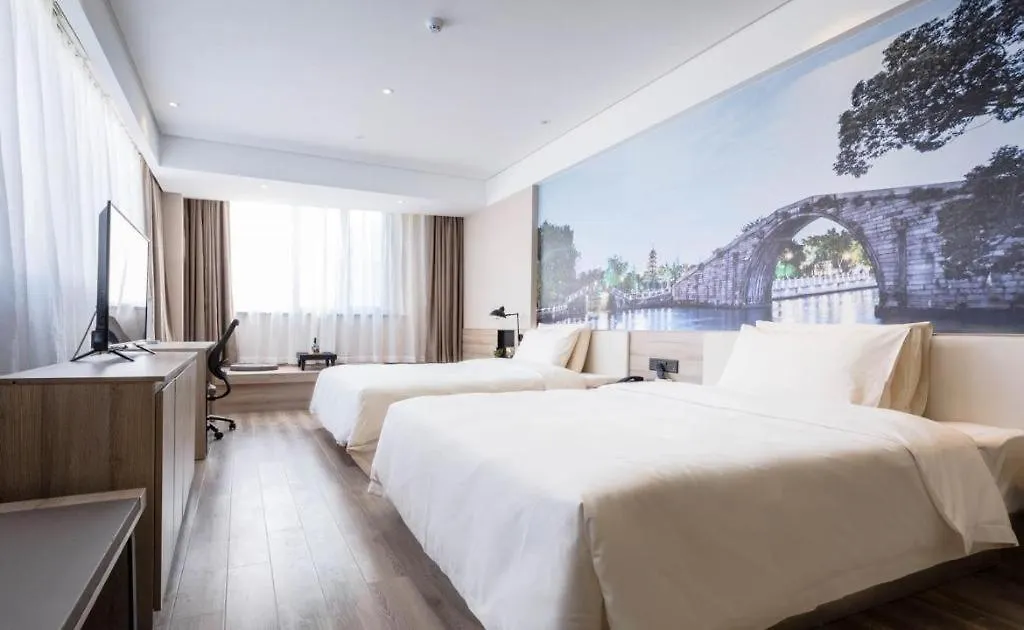 Atour Hotel Suzhou Industrial Park Yangcheng Lake Peninsula