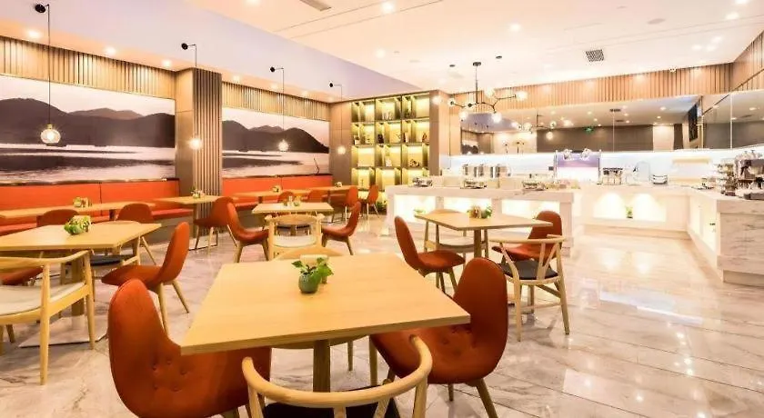 Atour Hotel Suzhou Industrial Park Yangcheng Lake Peninsula Suzhou (Jiangsu)