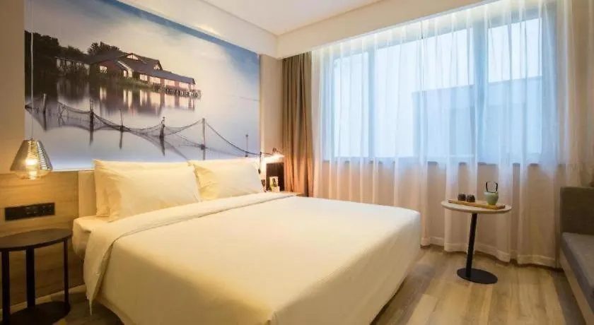 Atour Hotel Suzhou Industrial Park Yangcheng Lake Peninsula 4*, Suzhou (Jiangsu)