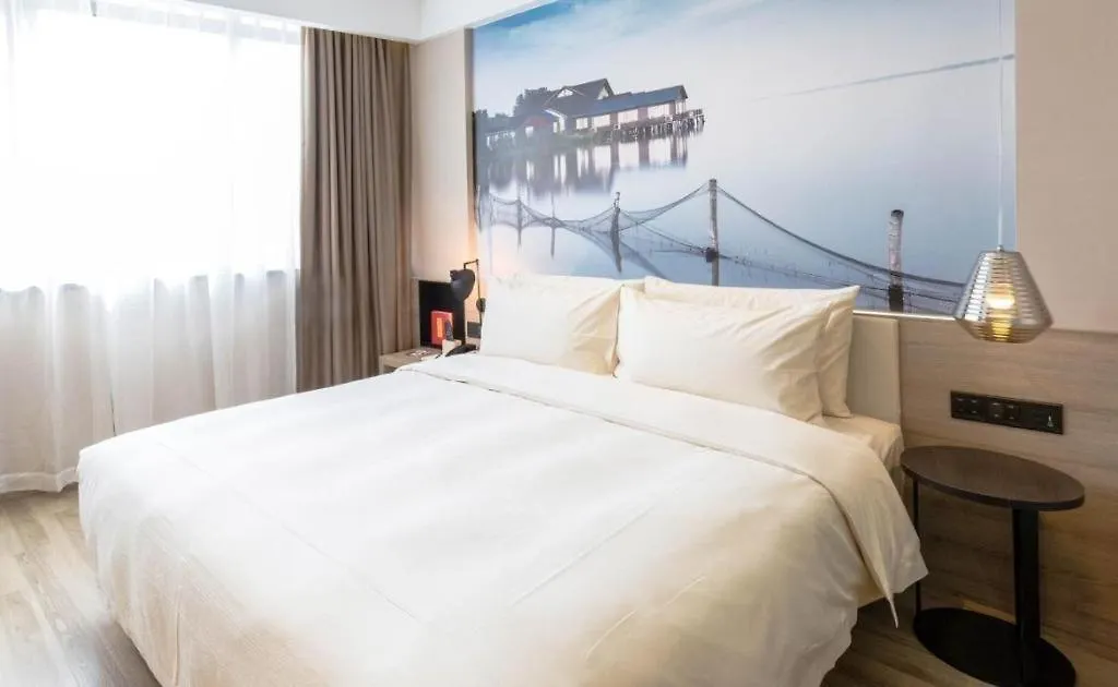 Atour Hotel Suzhou Industrial Park Yangcheng Lake Peninsula Suzhou (Jiangsu)