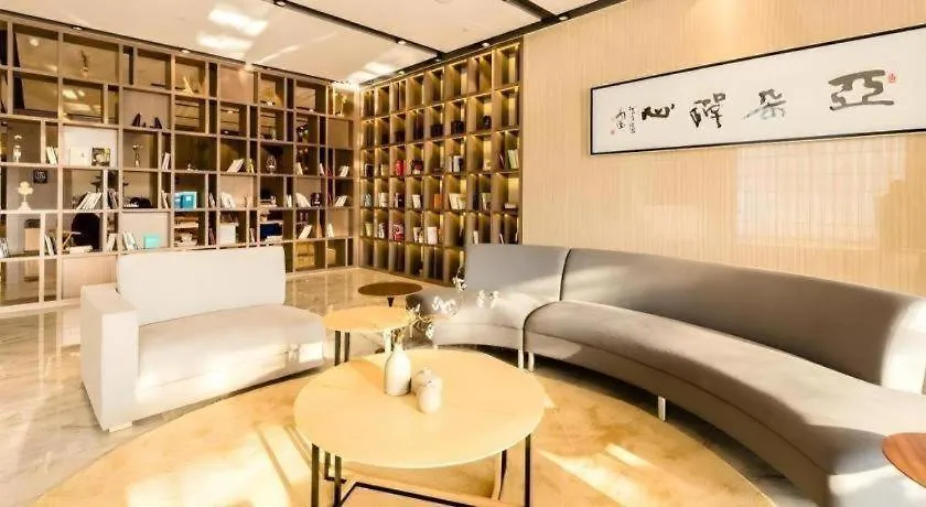 Atour Hotel Suzhou Industrial Park Yangcheng Lake Peninsula