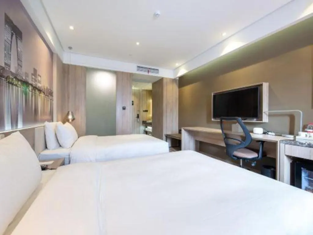 Atour Hotel Suzhou Industrial Park Yangcheng Lake Peninsula China