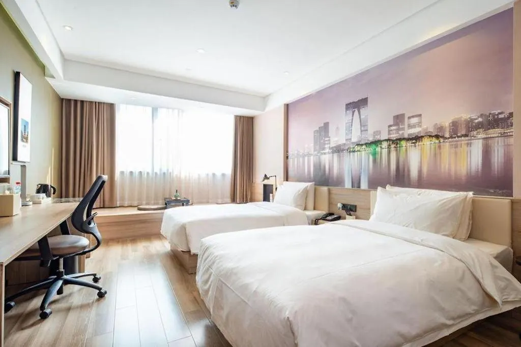 ****  Atour Hotel Suzhou Industrial Park Yangcheng Lake Peninsula China