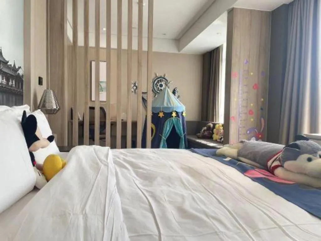 Atour Hotel Suzhou Industrial Park Yangcheng Lake Peninsula  Suzhou (Jiangsu)