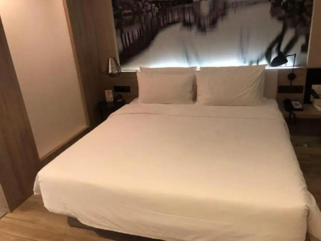 Atour Hotel Suzhou Industrial Park Yangcheng Lake Peninsula