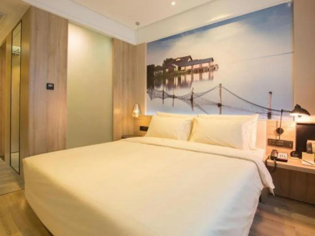 Atour Hotel Suzhou Industrial Park Yangcheng Lake Peninsula 4*, Suzhou (Jiangsu) China