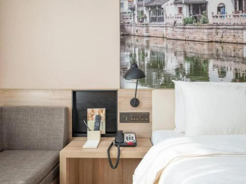 Atour Hotel Suzhou Industrial Park Yangcheng Lake Peninsula China