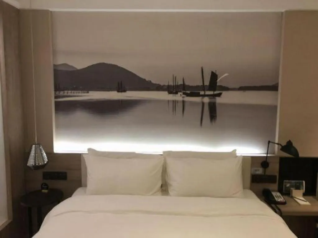 Atour Hotel Suzhou Industrial Park Yangcheng Lake Peninsula 4*, Suzhou (Jiangsu) China