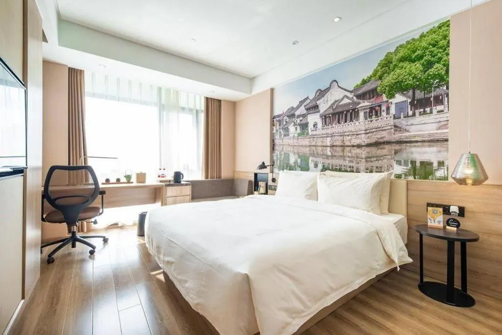 Atour Hotel Suzhou Industrial Park Yangcheng Lake Peninsula