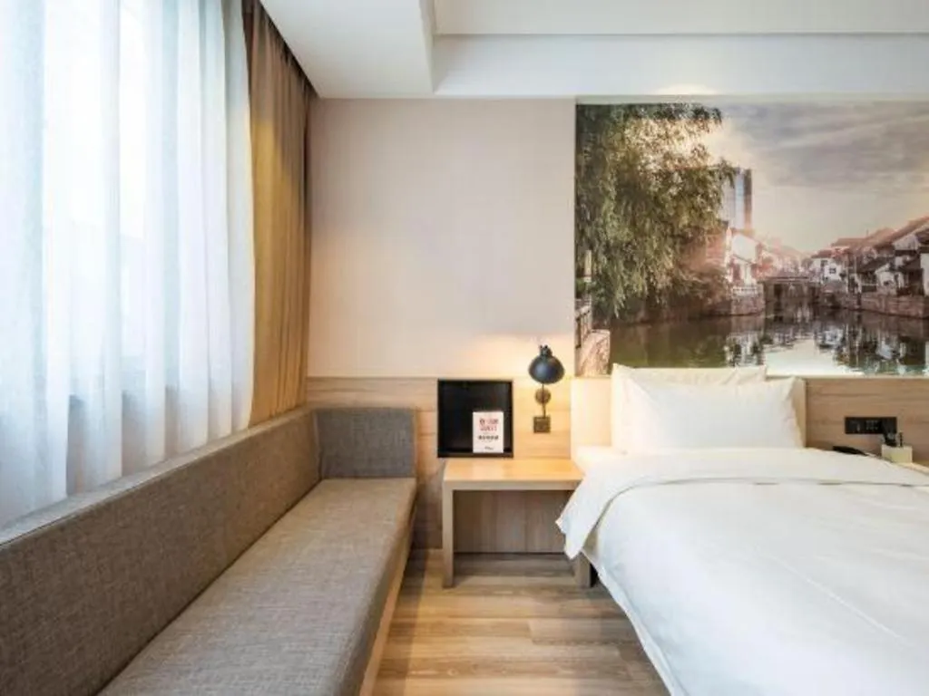Atour Hotel Suzhou Industrial Park Yangcheng Lake Peninsula 4*, Suzhou (Jiangsu) China