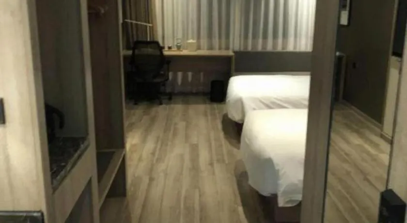 Atour Hotel Suzhou Industrial Park Yangcheng Lake Peninsula
