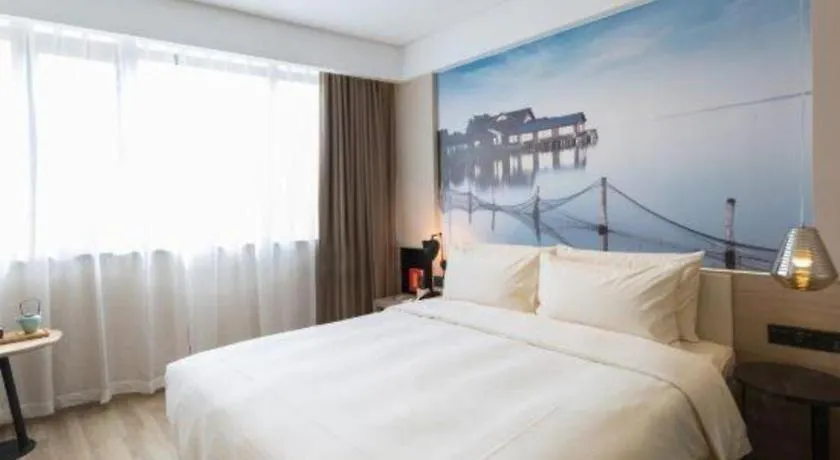 Atour Hotel Suzhou Industrial Park Yangcheng Lake Peninsula 4*, Suzhou (Jiangsu)