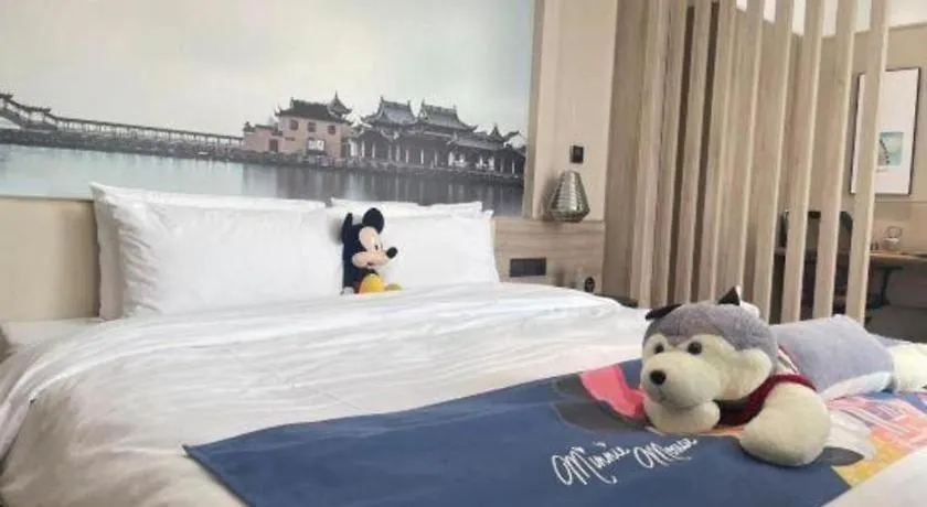 Atour Hotel Suzhou Industrial Park Yangcheng Lake Peninsula 4*, Suzhou (Jiangsu) China