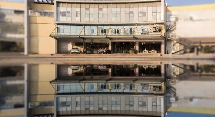 ****  Atour Hotel Suzhou Industrial Park Yangcheng Lake Peninsula China