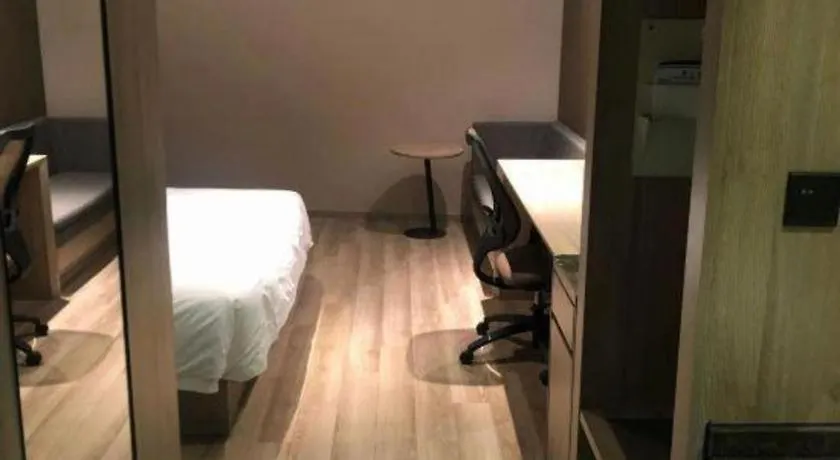 Atour Hotel Suzhou Industrial Park Yangcheng Lake Peninsula