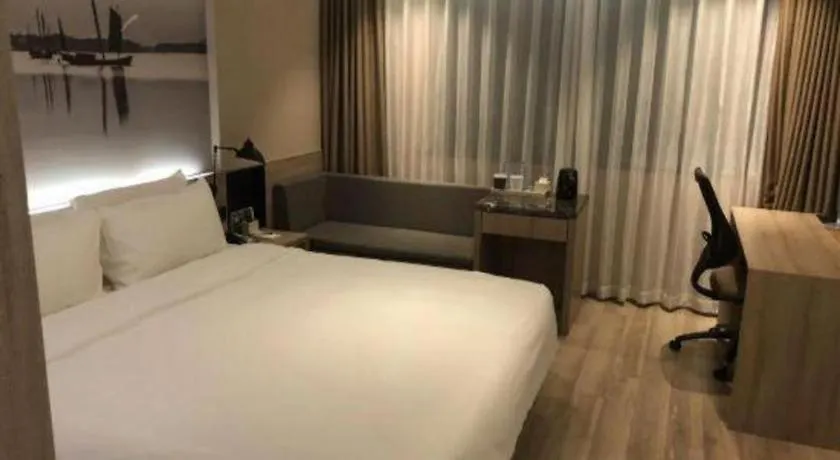 Atour Hotel Suzhou Industrial Park Yangcheng Lake Peninsula Suzhou (Jiangsu)