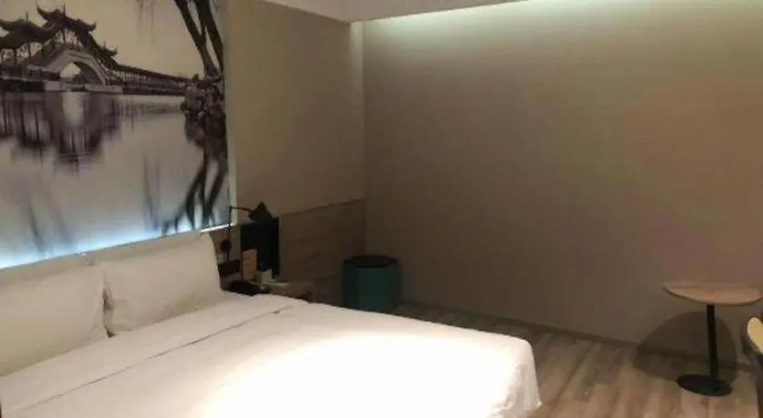Atour Hotel Suzhou Industrial Park Yangcheng Lake Peninsula 4*, Suzhou (Jiangsu)