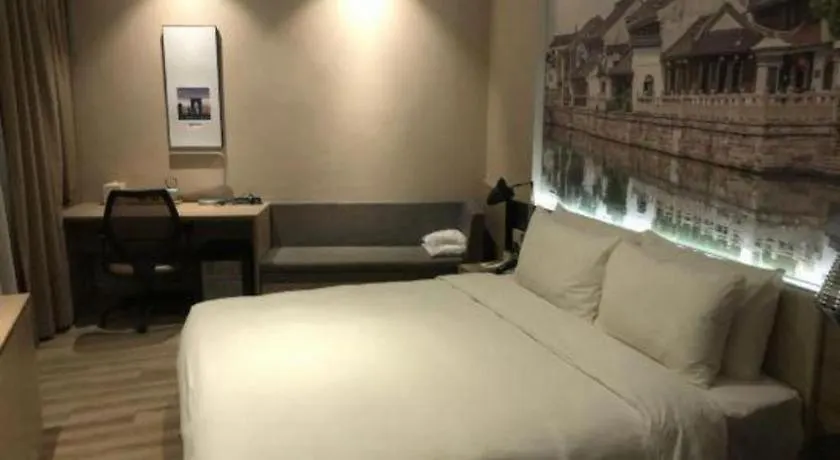 Atour Hotel Suzhou Industrial Park Yangcheng Lake Peninsula