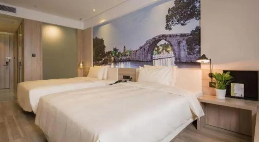 Atour Hotel Suzhou Industrial Park Yangcheng Lake Peninsula Suzhou (Jiangsu)